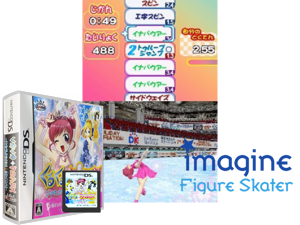KuruKuru Princess - Tokimeki Figure - Mezase! Vancouver (Japan) [b] Cover